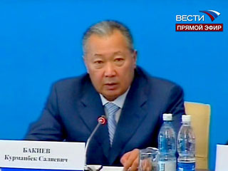 Саммит СНГ в Бишкеке