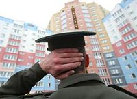 Госдума приняла поправки в закон "О статусе военнослужащих", касающиеся жилья по договору социального найма