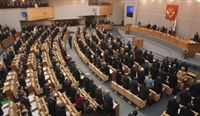 Правительство внесло в Госдуму поправки в закон о банковской деятельности