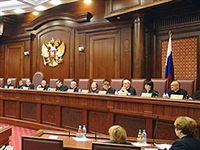 Конституционный Суд РФ проверит на конституционность Гражданский кодекс РФ