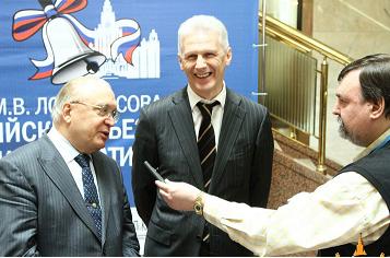 Вчера в Москве открылся первый Всероссийский съезд учителей истории