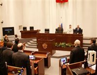 Совет Федерации готовит поправки к закону о многофункциональных центрах