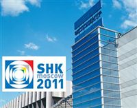 В Москве прошла 15 специализированная выставка-конференция SHK MOSCOW 2011