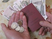 Юристы предлагают разработать Пенсионный кодекс РФ для борьбы с бедностью