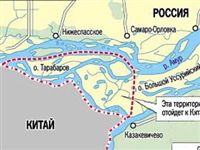 Россия передала Китаю 337 квадратных километров близ Хабаровска