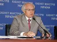 Министерство образования купит архив западной научной мысли за 1 млрд рублей