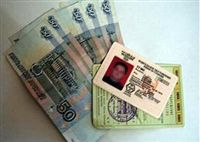 В России начинают выдавать международные водительские права нового образца