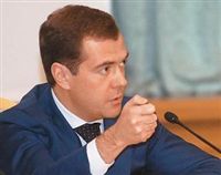 Дмитрий Медведев принял участие в первом международном юридическом форуме