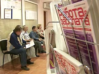 Уровень безработицы в России снизился на 1%