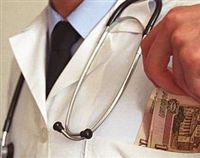 Пермский минздрав: Зарплаты врачей и медсестер выросли благодаря доплатам