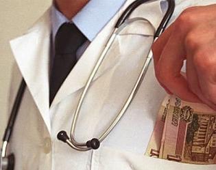 Пермский минздрав: Зарплаты врачей и медсестер выросли благодаря доплатам