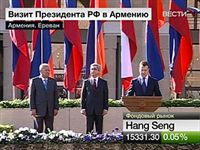 Президенты РФ, Армении и Азербайджана обсудят проблему Нагорного Карабаха