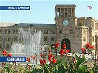 В Ереване во вторник появилась Площадь России