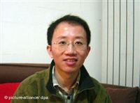 Европарламент присудил Премию Сахарова китайскому правозащитнику