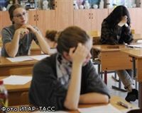 В РФ пройдет эксперимент по отделению ЕГЭ от системы образования