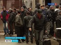 Россия примет 1,74 млн гастарбайтеров, четверть из них - неквалифицированные рабочие