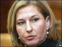 Ципи Ливни отказалась от попыток сформировать коалицию