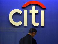 Citigroup уволит 4500 сотрудников