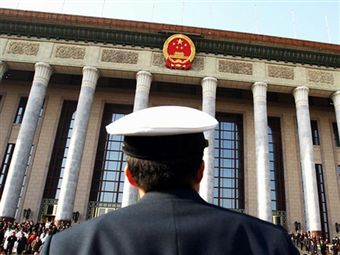 Китайские чиновники заснули на конференции по борьбе с ленью на работе