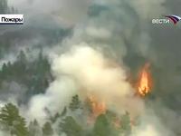 В Бурятии и на Алтае продолжают бушевать лесные пожары