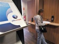 Безработица во Франции достигла рекорда за 12 лет