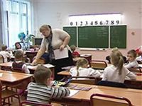 В школах Татарстана отменяется бумажный классный журнал