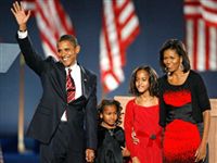 Барак Хусейн Обама станет следующим президентом США
