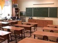 В Петропавловске-Камчатском отменены занятия в начальных классах школ