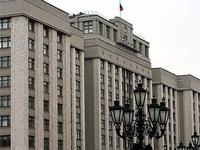 Депутаты разрешили Росфинмониторингу отзывать банковские лицензии