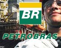 Petrobras вложит $5 млрд в развитие нефтяной отрасли Бразилии