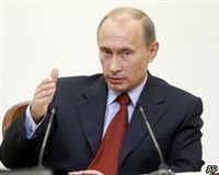 В.Путин назвал три принципа безопасности в Европе
