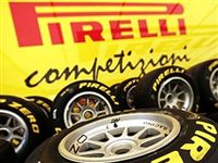 Итальянские шины Pirelli
