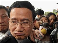 Распущенная правящая партия Таиланда готова вновь сформировать правительство