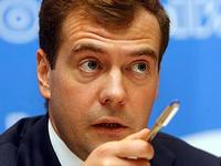 Медведев передал Росрыболовство под прямой контроль правительства