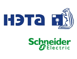 НЭТА - новый партнер Schneider Electric.