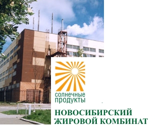 ЗАО Компания ЭР-Телеком в г. Новосибирске заключила контракт с ОАО Новосибирский жировой комбинат