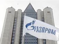 'Газпром' отказался от создания крупнейшей энергокомпании России