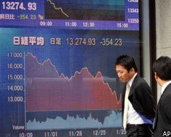 Рост цен вынудил токийскую биржу досрочно прекратить торги
