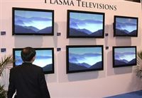 Европа объявит вне закона большие плазменные телевизоры