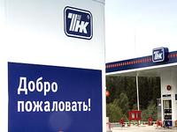 BP обвинила Путина в том, что он не препятствует захвату совместного предприятия олигархами 
