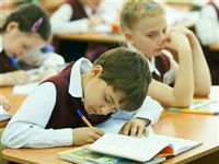 На развитие образования в Крыму выделено более 3 млрд рублей