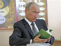 Путин предложил пересмотреть требования к учителям 