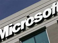 ЕС вновь обвинил Microsoft в нарушении антимонопольного законодательства