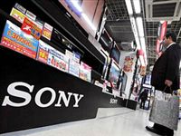 Sony прогнозирует первый годовой убыток за 14 лет