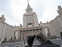 Правительство РФ приняло постановление о господдержке ведущих университетов