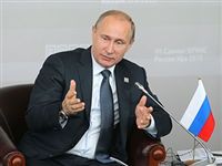 Путин подписал закон о запрете госзакупок в офшорах