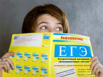 Крымским школьникам разрешили еще год сдавать ЕГЭ по желанию