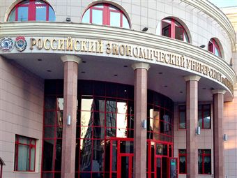 Российский вуз впервые получил четыре звезды в престижном рейтинге университетов