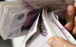 Минфин предложит банкам 50 млрд рублей из бюджета РФ