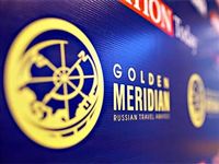 Туристическая премия "Золотой меридиан 2009" начала регистрацию участников